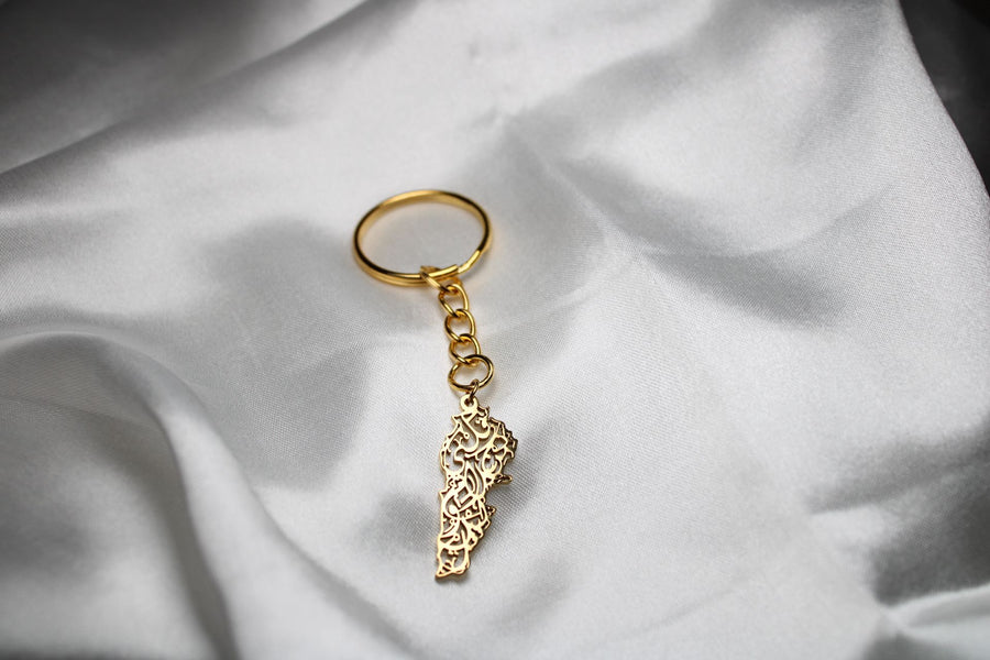 Lebanon Keychain | 'A greeting of peace from my heart to Beirut!'