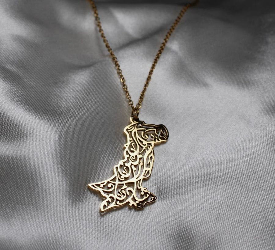 Pakistan Necklace | 'Long live the pure land!' Olive Tree Jewelry Gold 