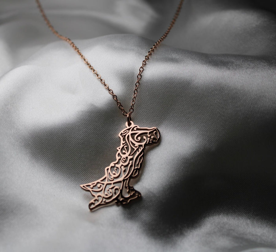 Pakistan Necklace | 'Long live the pure land!' Olive Tree Jewelry Rose Gold 