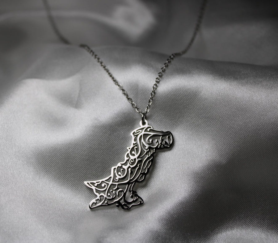 Pakistan Necklace | 'Long live the pure land!' Olive Tree Jewelry Silver 