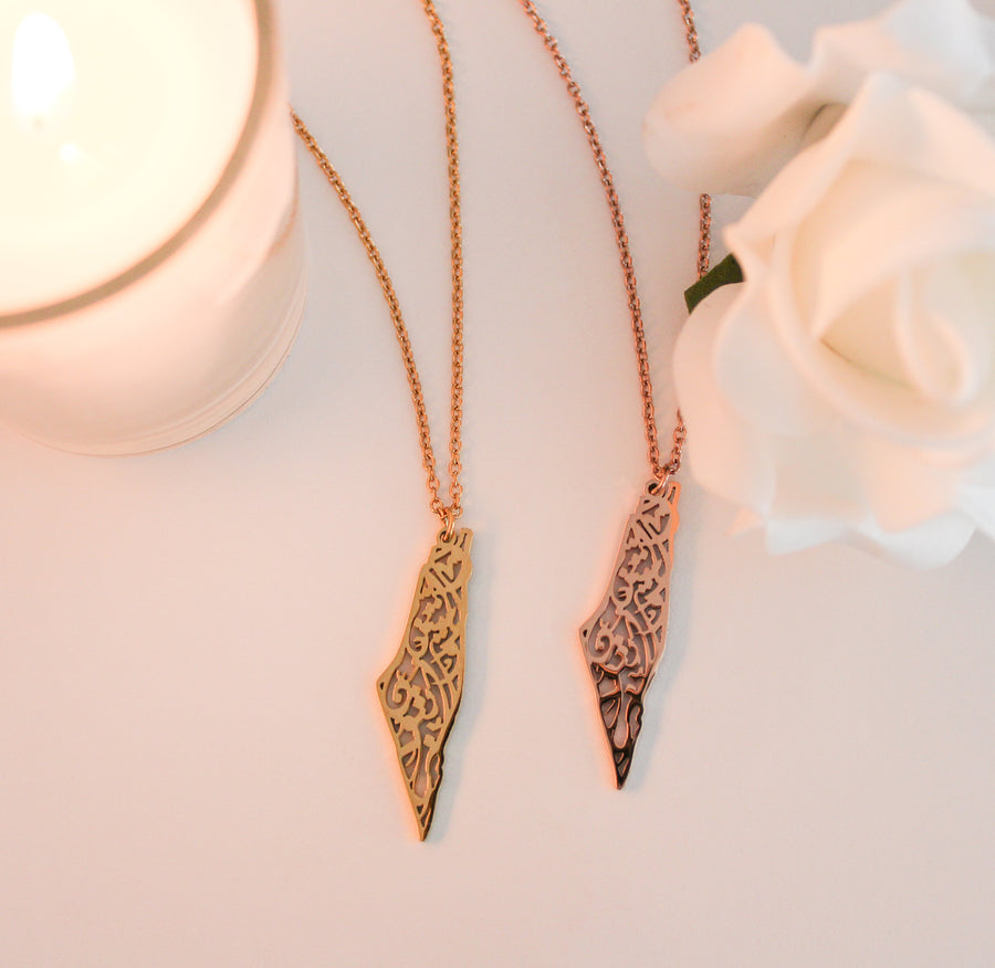 Palestine Necklace Gold/Rose Gold (Olive Tree Jewelry )