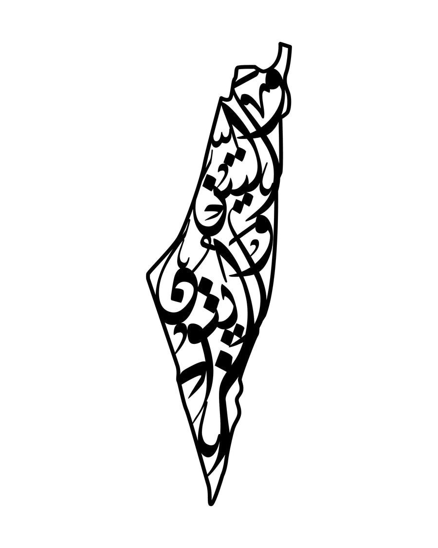 Palestine Necklace Design (Olive Tree Jewelry)