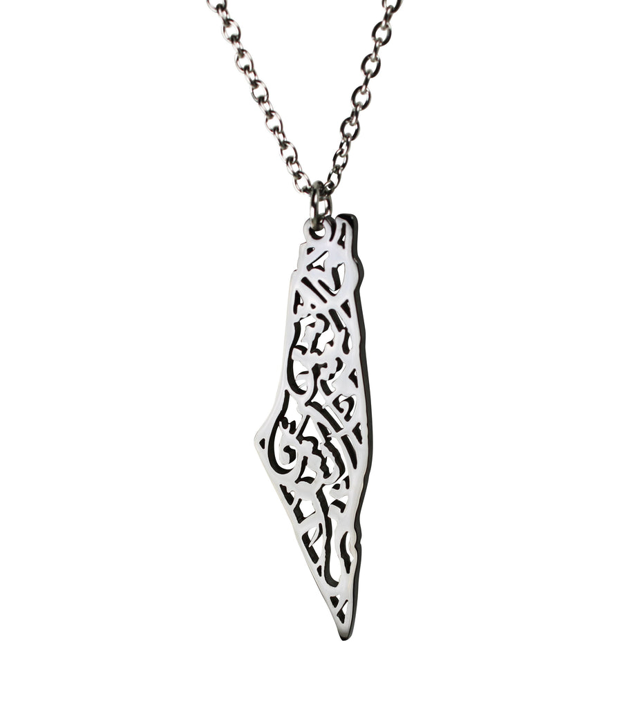 Palestine Necklace Silver (Olive Tree Jewelry)